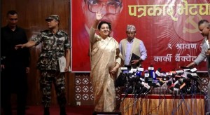राष्ट्रपतिको पदमा रहँदा पनि पार्टी सदस्यता नछाडेको पूर्वराष्ट्रपति भण्डारीको असंवैधानिक दाबी